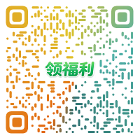 游戏礼包码领取