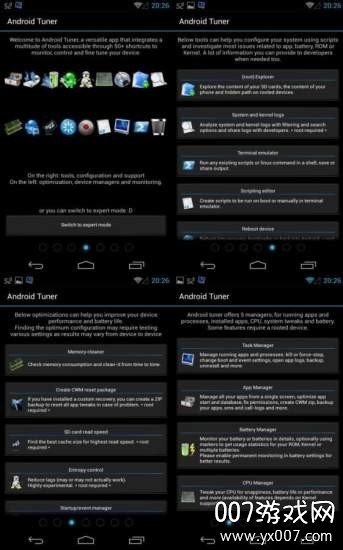 3C Toolbox工具箱中文版 3C Toolbox工具箱中文版
