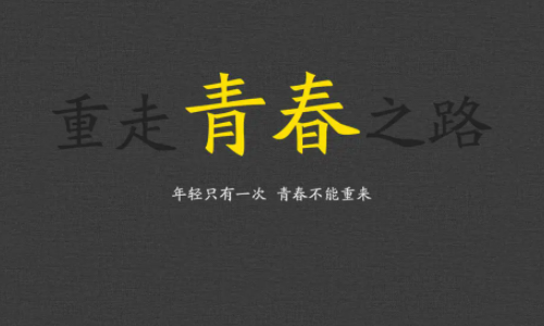 阿道文章生成器