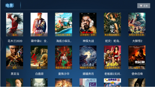 柠檬tv电视直播最新版