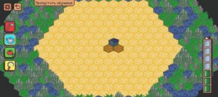 愉悦农场(FarmPlease)