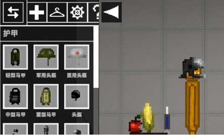 自由射击模拟器手机版 自由射击模拟器手机版