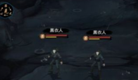 重生做大侠 重生做大侠