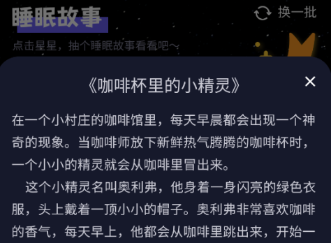 无忧悦看app免费版下载 无忧悦看app免费版下载