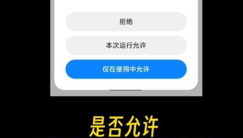 照妖镜2.5最新版本下载 照妖镜2.5最新版本下载