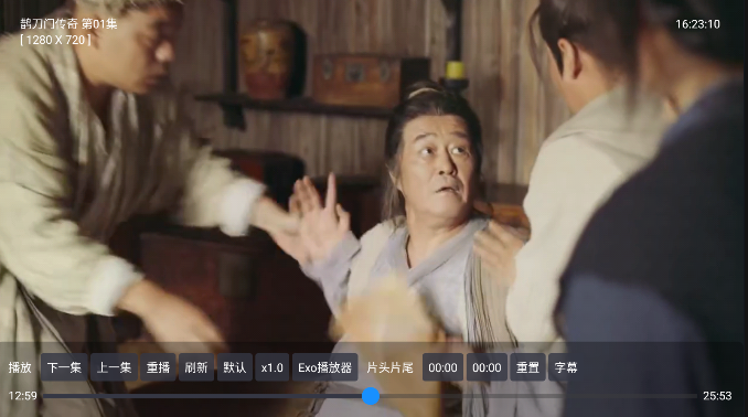 TV喵Pro最新版2023 TV喵Pro最新版2023