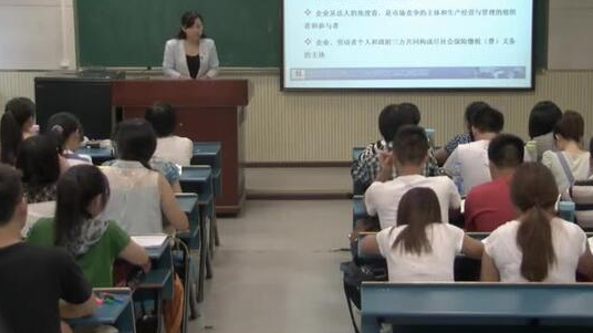 陕西社会保险手机版官方下载 陕西社会保险手机版官方下载