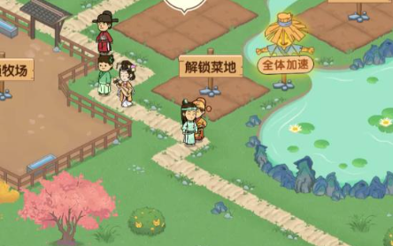 亿万农场赚钱游戏下载 亿万农场赚钱游戏下载