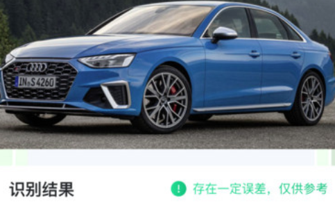 清橙扫描app官方版下载 清橙扫描app官方版下载