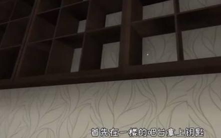死亡之旅正版下载最新版