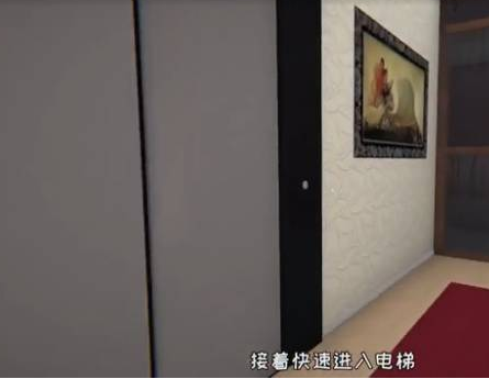 死亡之旅正版下载最新版
