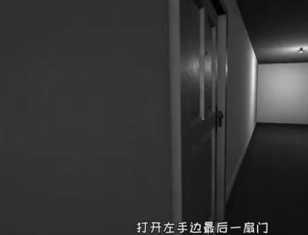 死亡之旅正版下载最新版