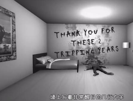 死亡之旅正版下载最新版