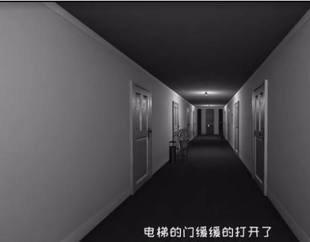 死亡之旅正版下载最新版