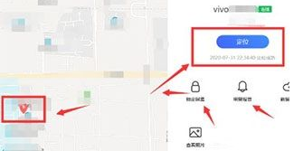 vivo云服务app下载老版本 vivo云服务app下载老版本