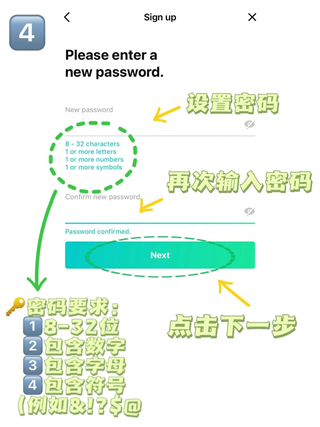 Weverseapp官方版下载 Weverseapp官方版下载