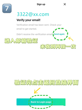 Weverseapp官方版下载 Weverseapp官方版下载