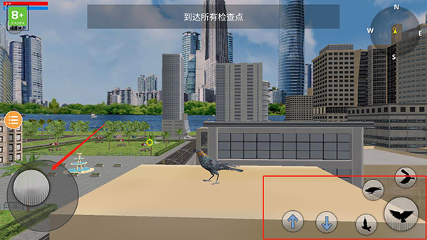 鸽子模拟器游戏手机版官方正版下载 鸽子模拟器游戏手机版官方正版下载