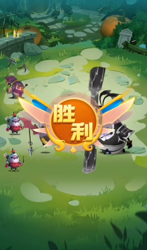 蛋蛋三国游戏下载 蛋蛋三国游戏下载