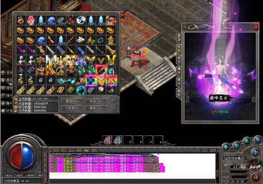 光影之刃手游下载 光影之刃手游下载