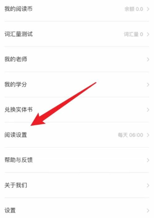 薄荷阅读app安卓版下载 薄荷阅读app安卓版下载