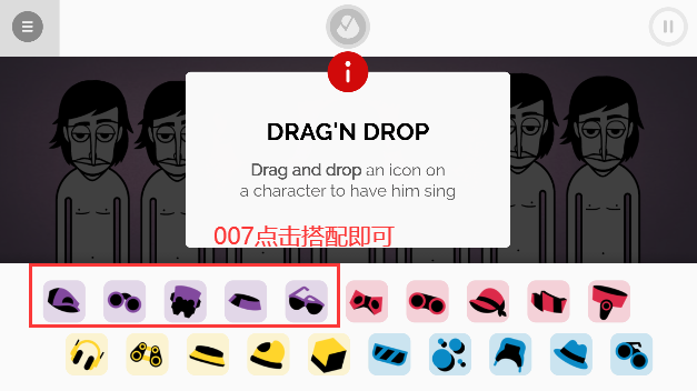 节奏盒子wolfgang重制版下载(Wolfgang - Incredibox) 节奏盒子wolfgang重制版下载(Wolfgang - Incredibox)