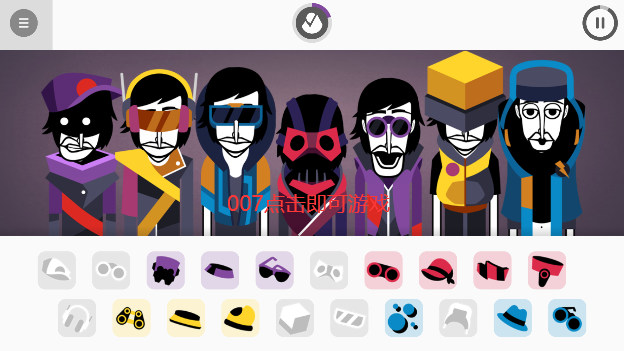 节奏盒子wolfgang重制版下载(Wolfgang - Incredibox) 节奏盒子wolfgang重制版下载(Wolfgang - Incredibox)