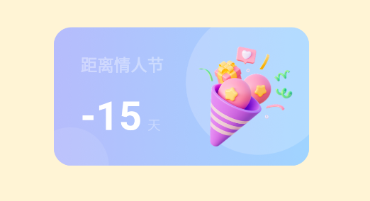 灵动组件岛app最新版下载 灵动组件岛app最新版下载