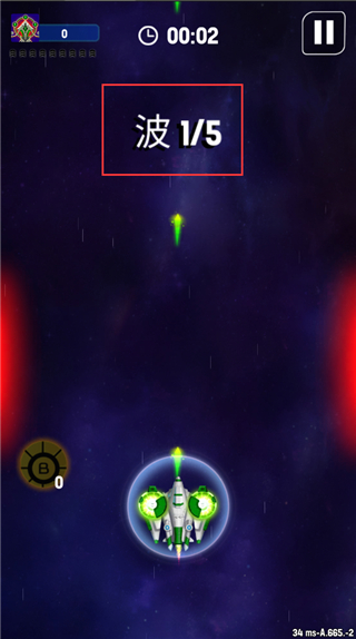 银河之战深空射手高级解锁版最新下载(Space Shooter) 银河之战深空射手高级解锁版最新下载(Space Shooter)