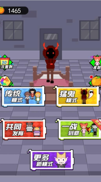 像素攻防战手游下载 像素攻防战手游下载