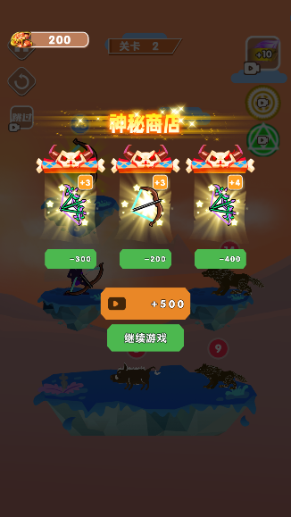 梦幻塔界手游最新版下载 梦幻塔界手游最新版下载