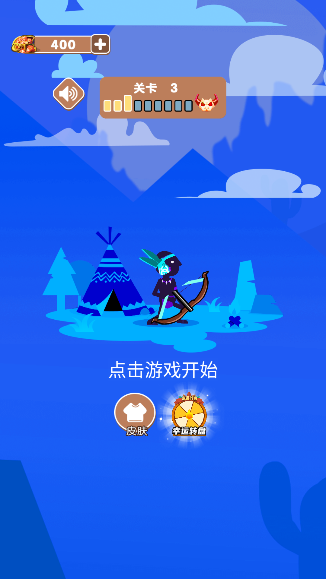 梦幻塔界手游最新版下载 梦幻塔界手游最新版下载
