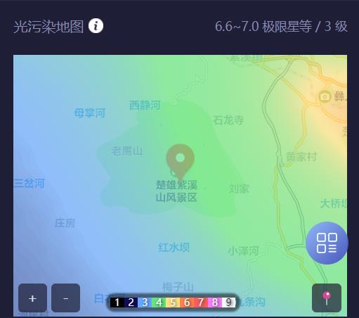 天文通最新版app下载 天文通最新版app下载