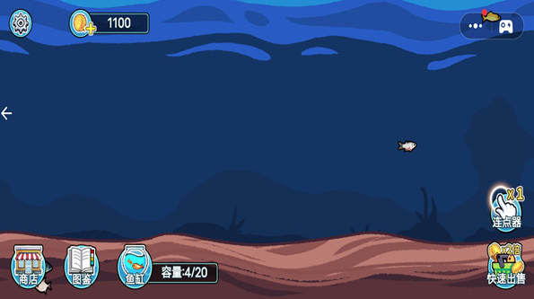 模拟水族馆1手游下载