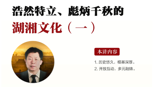 北大学堂官方版下载 北大学堂官方版下载