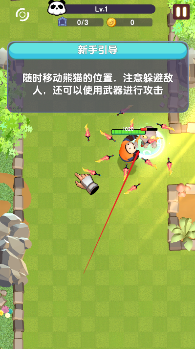 熊猫剑术大师手游下载 熊猫剑术大师手游下载