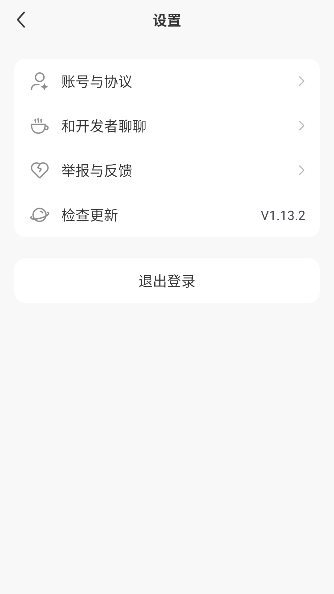 点点搜索引擎app最新版下载 点点搜索引擎app最新版下载