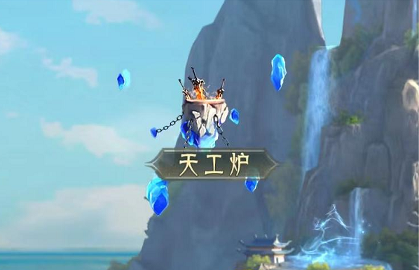 山海经幻想录官方正版下载 山海经幻想录官方正版下载