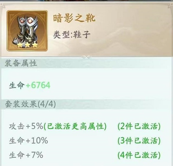 山海经幻想录官方正版下载 山海经幻想录官方正版下载