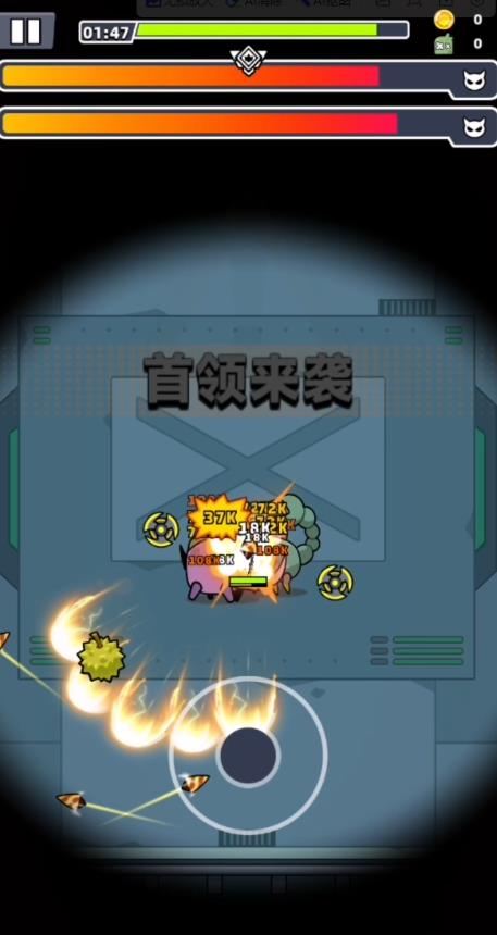 弹壳特攻队国际服最新版下载2025(survivor.io) 弹壳特攻队国际服最新版下载2025(survivor.io)