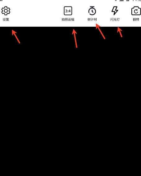 打卡水印工作相机app下载 打卡水印工作相机app下载