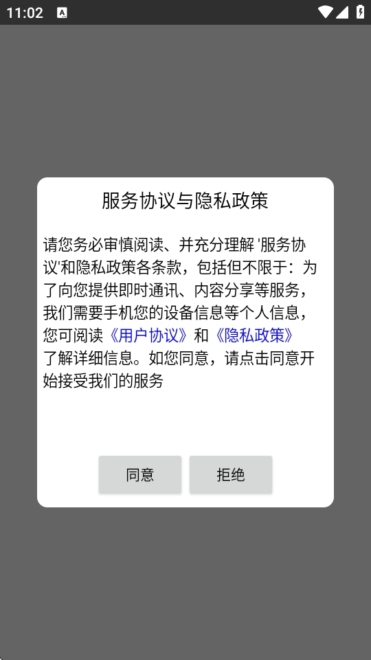 健身广场舞大全 健身广场舞大全