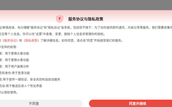 西影视频app下载最新版 西影视频app下载最新版
