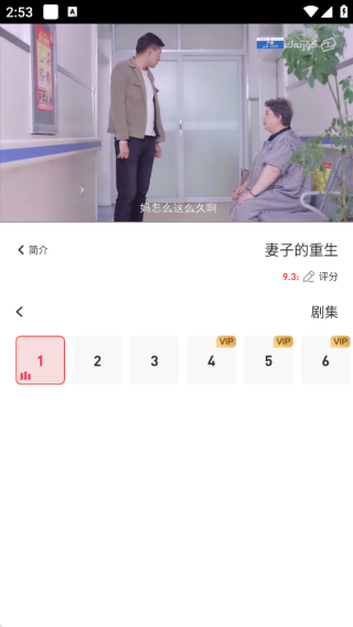 Koznak维语电影 Koznak维语电影