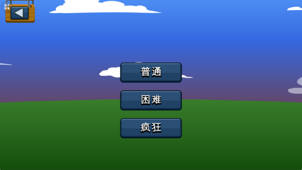 跨界战争手机版下载 跨界战争手机版下载