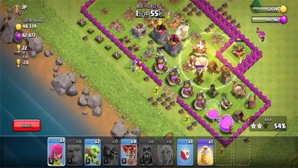 部落冲突海外版正版下载(Clash of Clans) 部落冲突海外版正版下载(Clash of Clans)