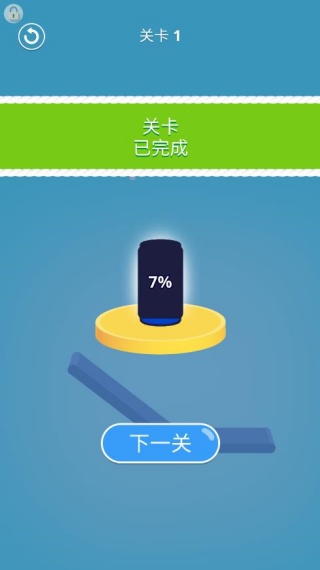 脑洞剪绳游戏下载 脑洞剪绳游戏下载