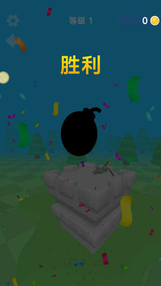 弓箭小黑人传说 弓箭小黑人传说