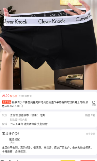 到门口app下载 到门口app下载