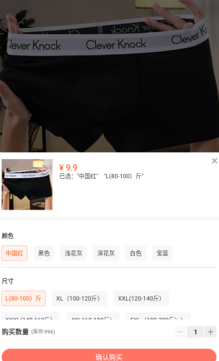 到门口app下载 到门口app下载
